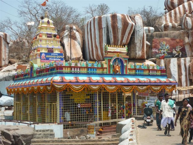 Edupayala_Durgamma_Temple-Telangana-Temples2