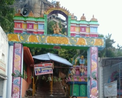 Entrance-Arch-to-Palakurthi-Hill-top-Temple