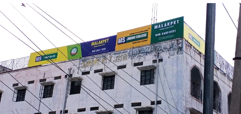 MS Junior College MS Junior College