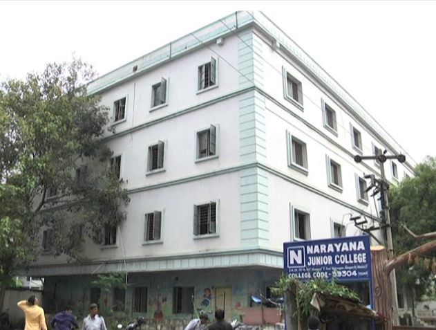 Narayana Junior College Narayana Junior College