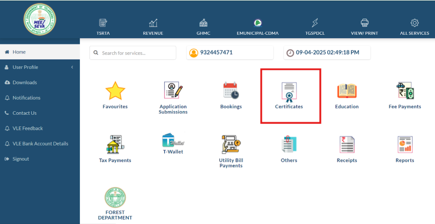 Navigate to the "Certificates" Section Navigate to the "Certificates" Section