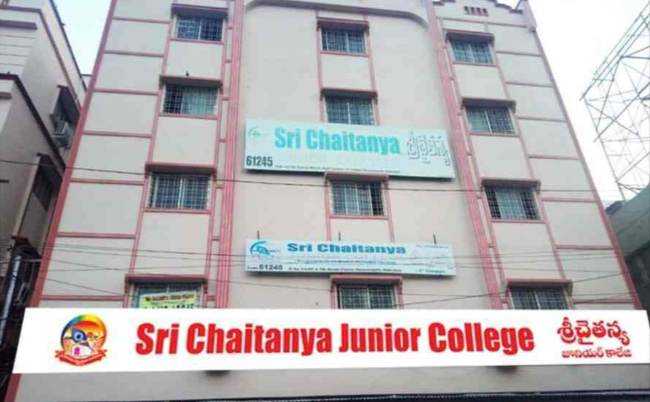 Sri Chaitanya Junior College Sri Chaitanya Junior College