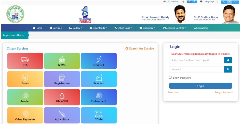 Visit the MeeSeva Portal Visit the MeeSeva Portal