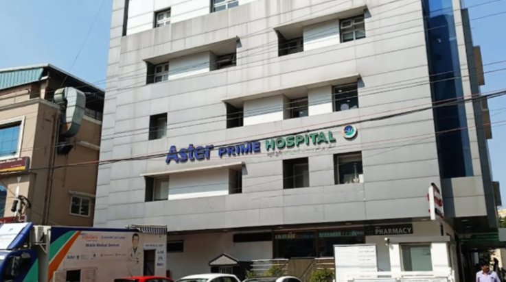 Aster Prime Hospital Aster Prime Hospital