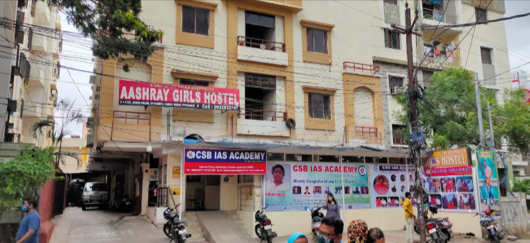 CSB IAS Academy CSB IAS Academy