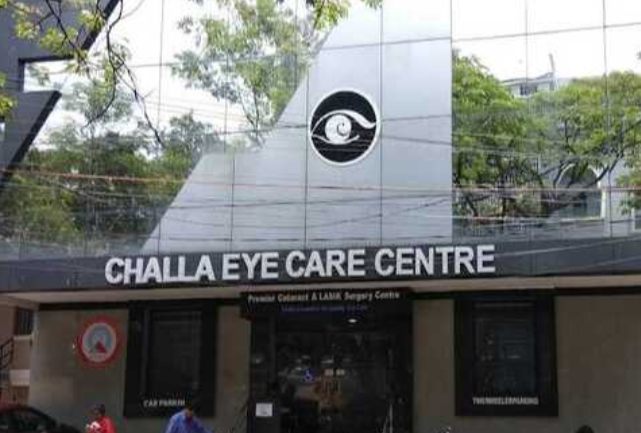 Challa Eye Care Centre Challa Eye Care Centre