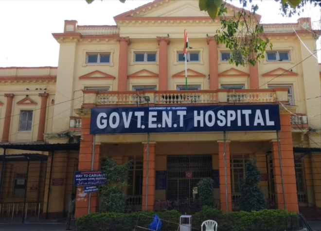 Govt ENT Hospital Govt ENT Hospital