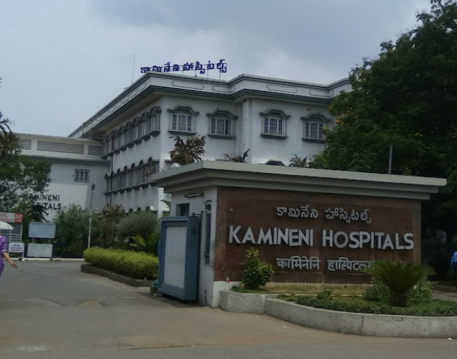 Kamineni Hospitals Kamineni Hospitals