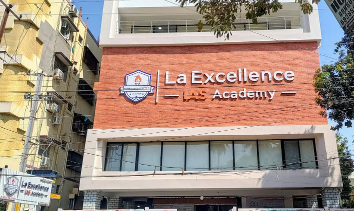 La Excellence IAS La Excellence IAS