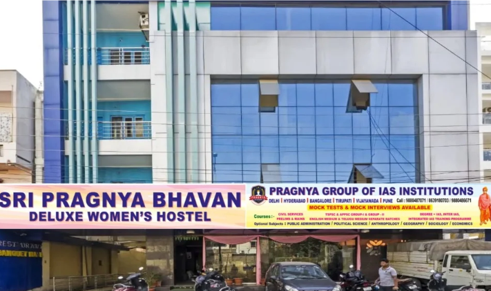 Pragnya IAS Academy Pragnya IAS Academy