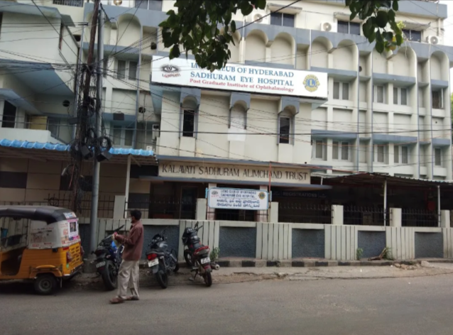 Sadhuram Eye Hospital Sadhuram Eye Hospital