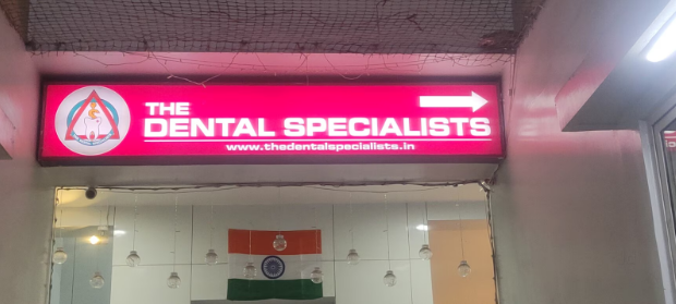 The Dental Specialists The Dental Specialists