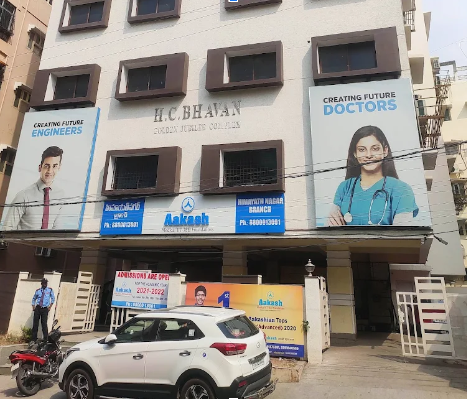 Aakash Institute Aakash Institute
